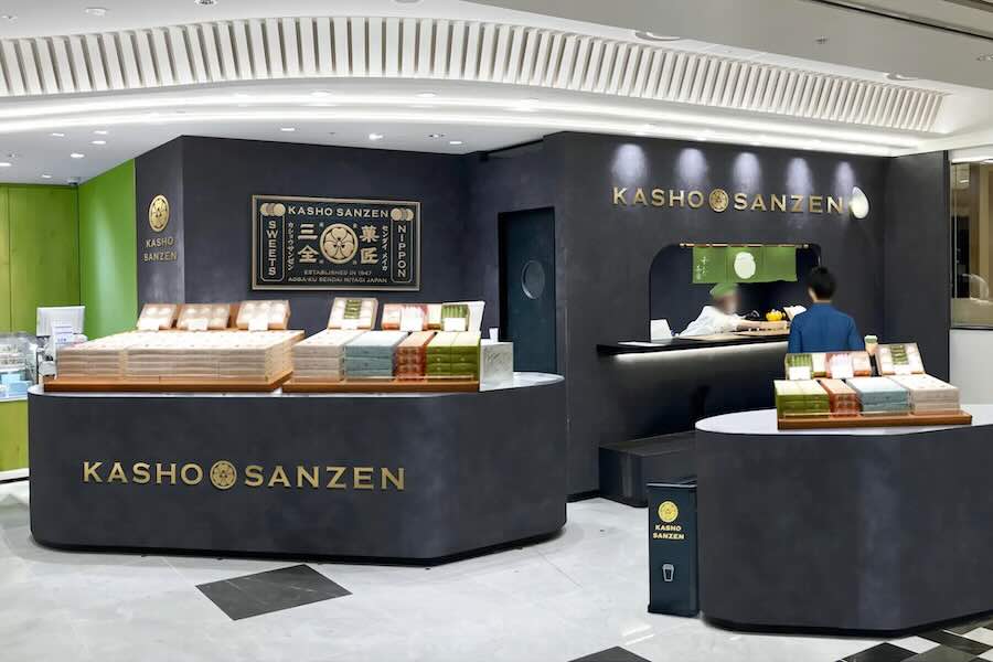 KASHO SANZEN Opens Limited-Time Shop at Haneda Airport Terminal 1 on June 2