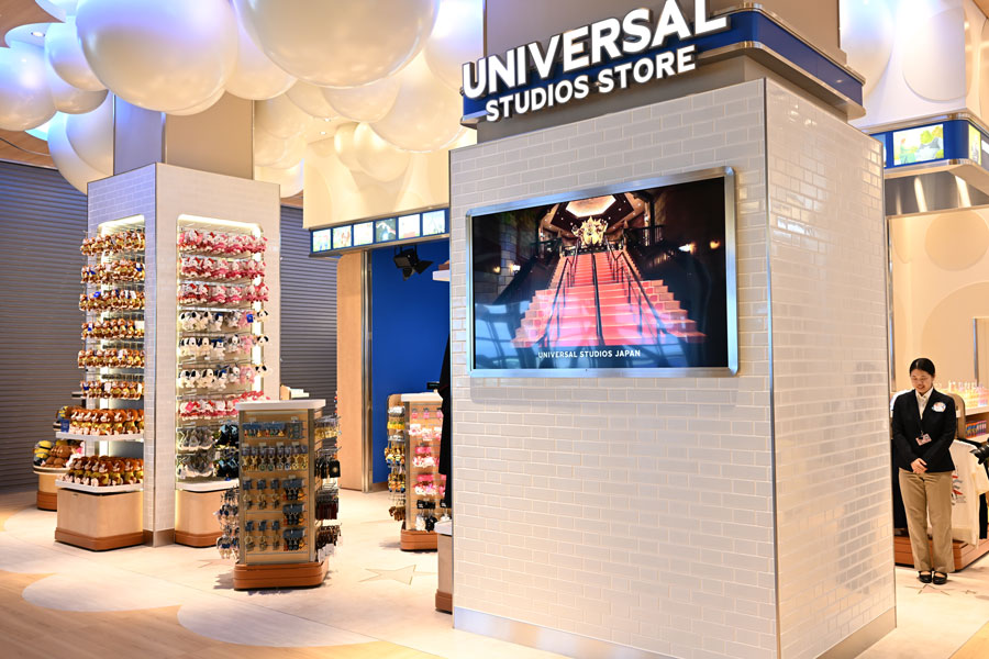 Duty-free and retail area in the international departure zone at Kansai International Airport