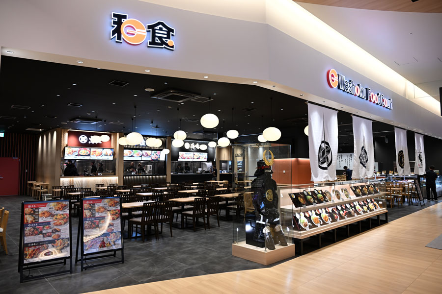 Food and beverage outlets at Kansai International Airport Terminal 1