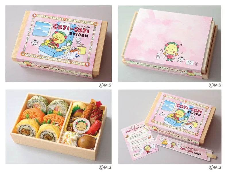 JR-Central Retailing Plus Launches “Chibi Maruko-chan & Coji-Coji” Collaboration Campaign with Ekiben and Goods JR-Central Retailing Plus Launches “Chibi Maruko-chan & Coji-Coji” Collaboration Campaign with Ekiben and Goods