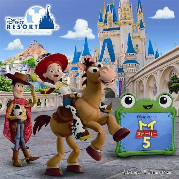 Tokyo Disney Resort to Host “Fun Time with Toy Story 5” Event from July 2 to September 14