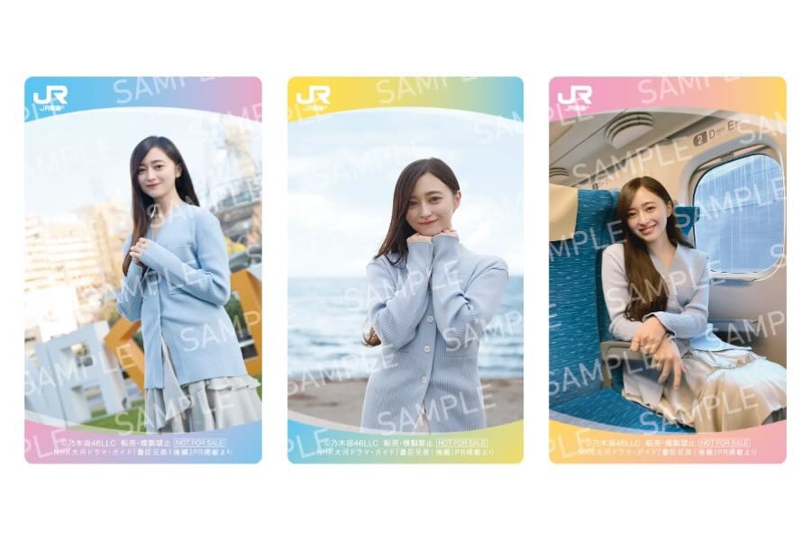 JR Tokai Tours Offers “Traveling Nagi Inoue Stickers” via EX Tabi-saki Reservation