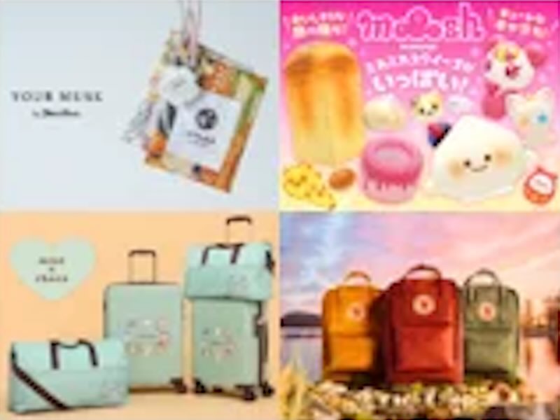 Four Limited-Time Pop-Up Shops Open at Narita International Airport Terminal 1 Four Limited-Time Pop-Up Shops Open at Narita International Airport Terminal 1
