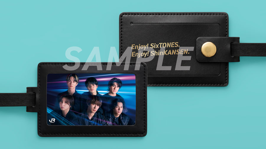 JR East SixTONES Shinkansen campaign visual 2