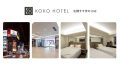 KOKO HOTEL 札幌すすきの 2nd