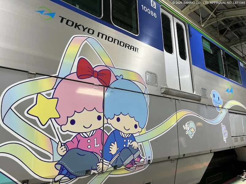 Tokyo Monorail to Launch 3rd “Kiki & Lala Monorail” from June 22