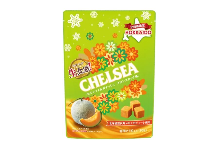 Hokkaido Nama-Shokkan Chelsea Melon Scotch Flavor Released in Hokkaido Hokkaido Nama-Shokkan Chelsea Melon Scotch Flavor Released in Hokkaido