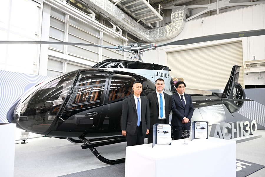 NOT A HOTEL Introduces Japan’s First Airbus ACH130 Aston Martin Edition Shared Helicopter
