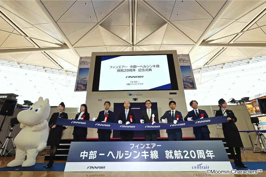 Finnair Celebrates 20th Anniversary of Nagoya/Chubu–Helsinki Route