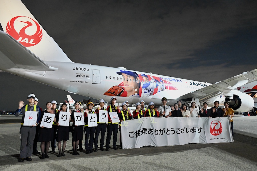 JAL retires Shohei Ohtani special livery “DREAM SHO JET” Airbus A350 JAL retires Shohei Ohtani special livery “DREAM SHO JET” Airbus A350