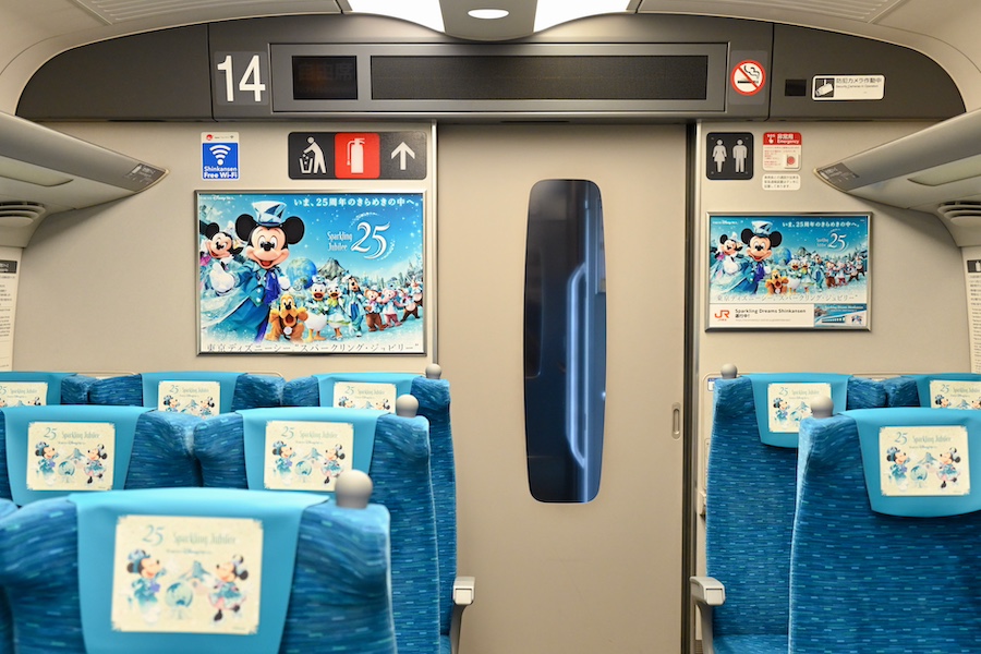 Onboard table stickers with special design