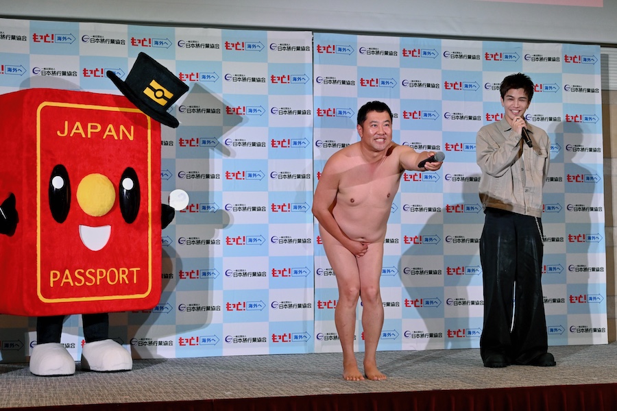 Quiz about Japanese passport changes at the JATA event