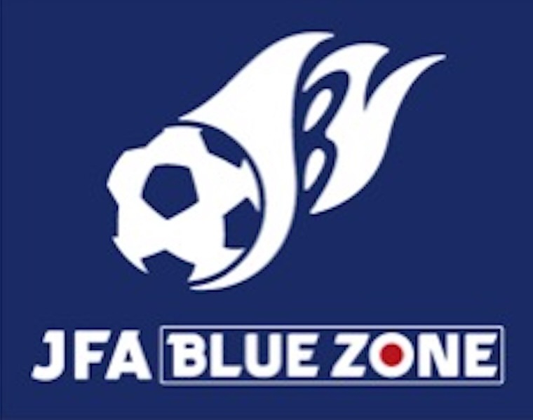 “JFA BLUE ZONE” Official Japan National Team Shop Opens at Haneda Airport Terminal 2 “JFA BLUE ZONE” Official Japan National Team Shop Opens at Haneda Airport Terminal 2