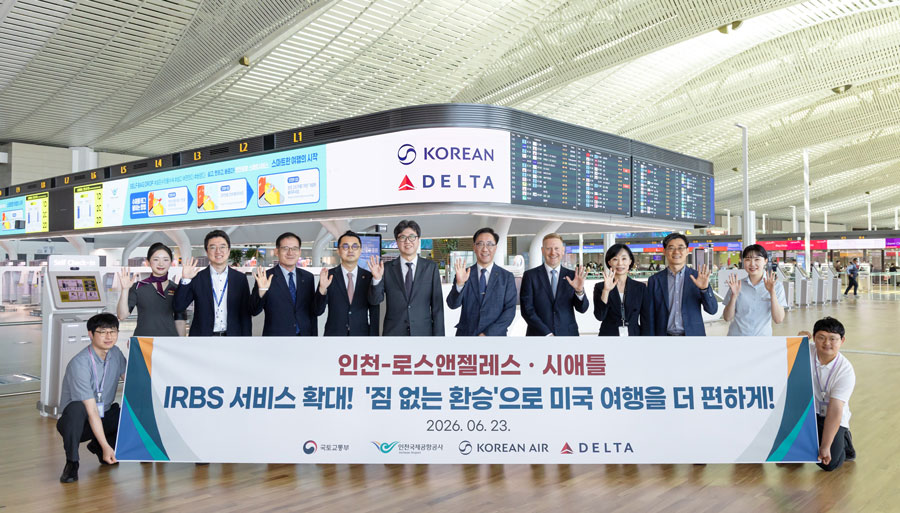 Korean Air and Delta Expand Seamless Baggage Transfer Service on Incheon–US Routes