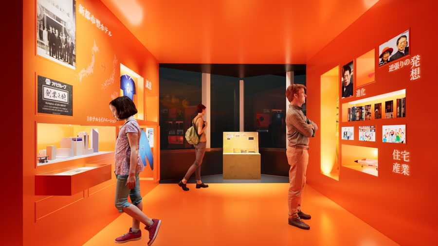 APA Museum interior exhibition