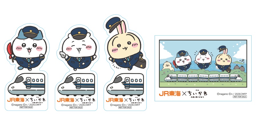 Original 4-piece die-cut sticker set