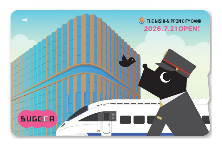 JR Kyushu and Nishi-Nippon City Bank Create Special SUGOCA Card for New Head Office Opening JR Kyushu and Nishi-Nippon City Bank Create Special SUGOCA Card for New Head Office Opening