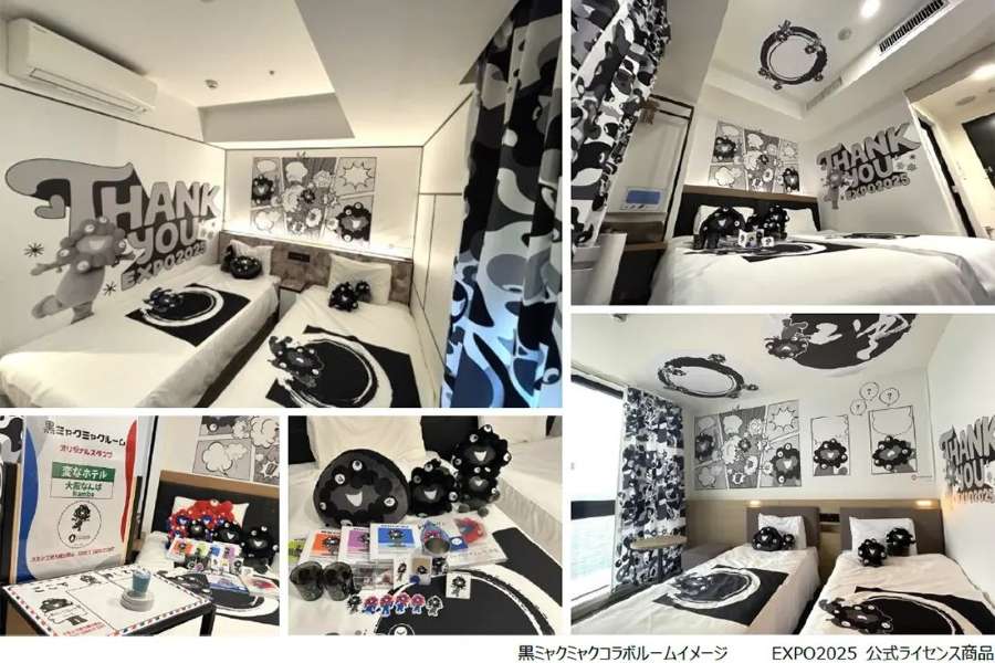 HIS Launches Black Myaku-Myaku Collaboration Rooms at Three Henn na Hotel Properties