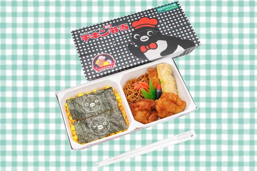 JR East to Sell Suica Penguin Chicken Nori Bento from July 24 JR East to Sell Suica Penguin Chicken Nori Bento from July 24