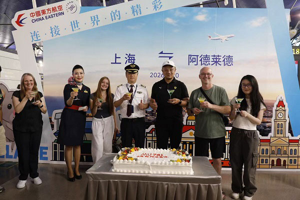 China Eastern Airlines Launches Shanghai/Pudong–Adelaide Route China Eastern Airlines Launches Shanghai/Pudong–Adelaide Route