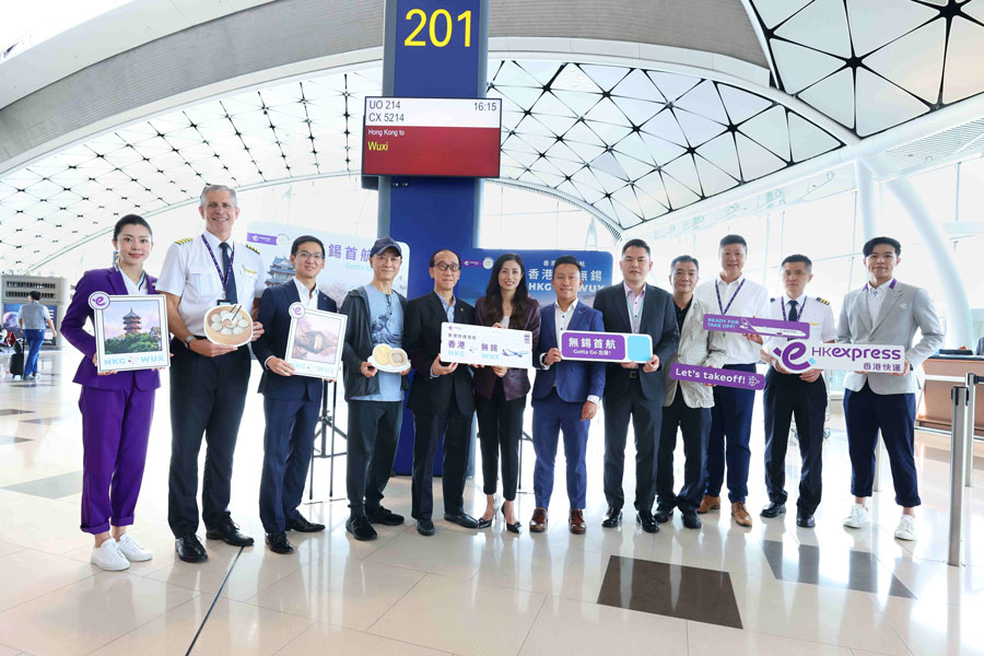 Hong Kong Express Launches Hong Kong–Wuxi Service