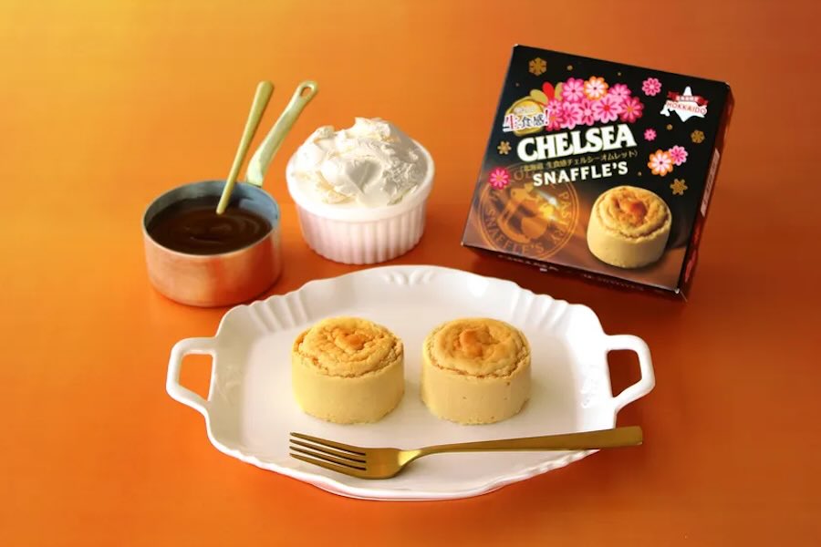 Hokkaido Nama-Texture Chelsea Omelette Released, Co-Developed with Donan Foods Hokkaido Nama-Texture Chelsea Omelette Released, Co-Developed with Donan Foods