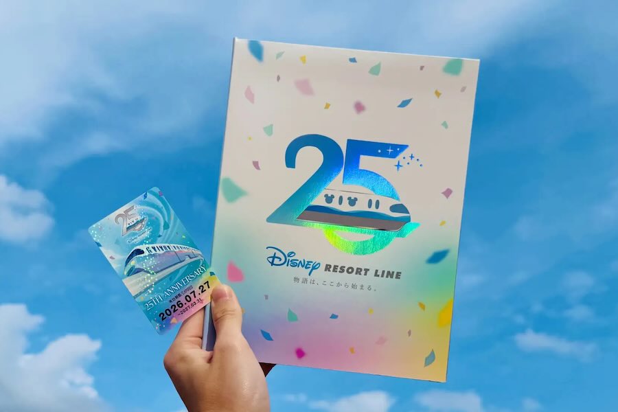 ディズニーリゾートライン25th