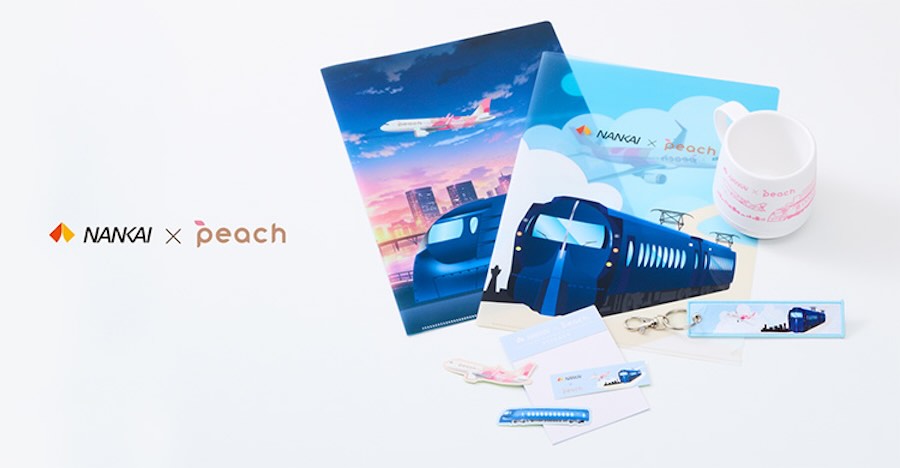 Nankai Electric Railway and Peach Launch Collaboration Merchandise