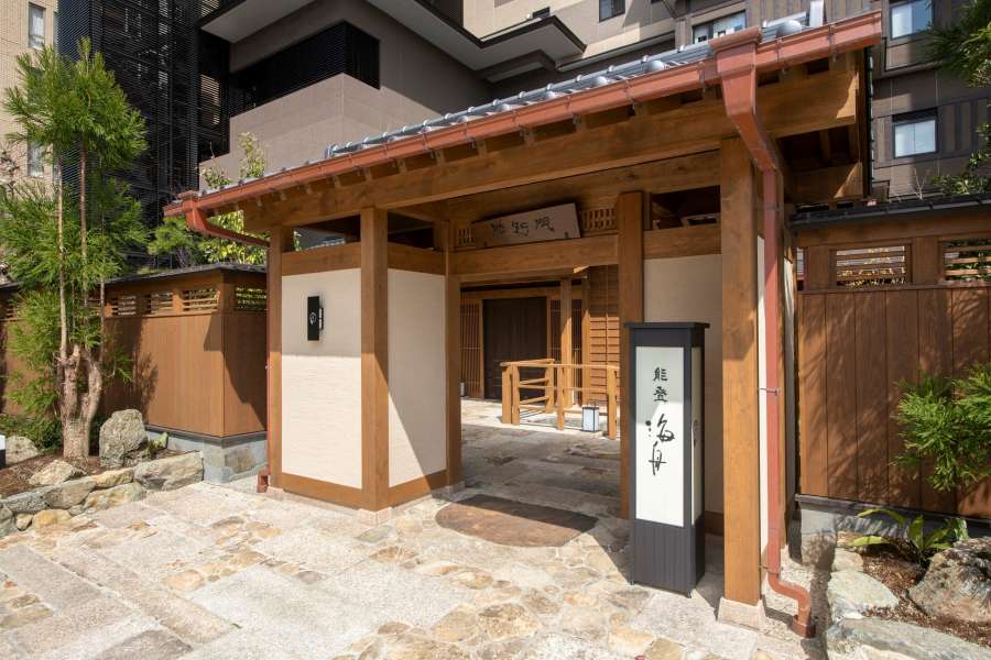 Kyoritsu Maintenance Reopens Shirasagi no Yu Noto Kaisyu