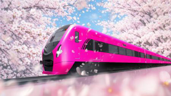 Keisei Electric Railway Invites Nicknames for New Limited Express Between Oshiage and Narita Airport Keisei Electric Railway Invites Nicknames for New Limited Express Between Oshiage and Narita Airport