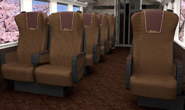 Keisei new limited express train interior