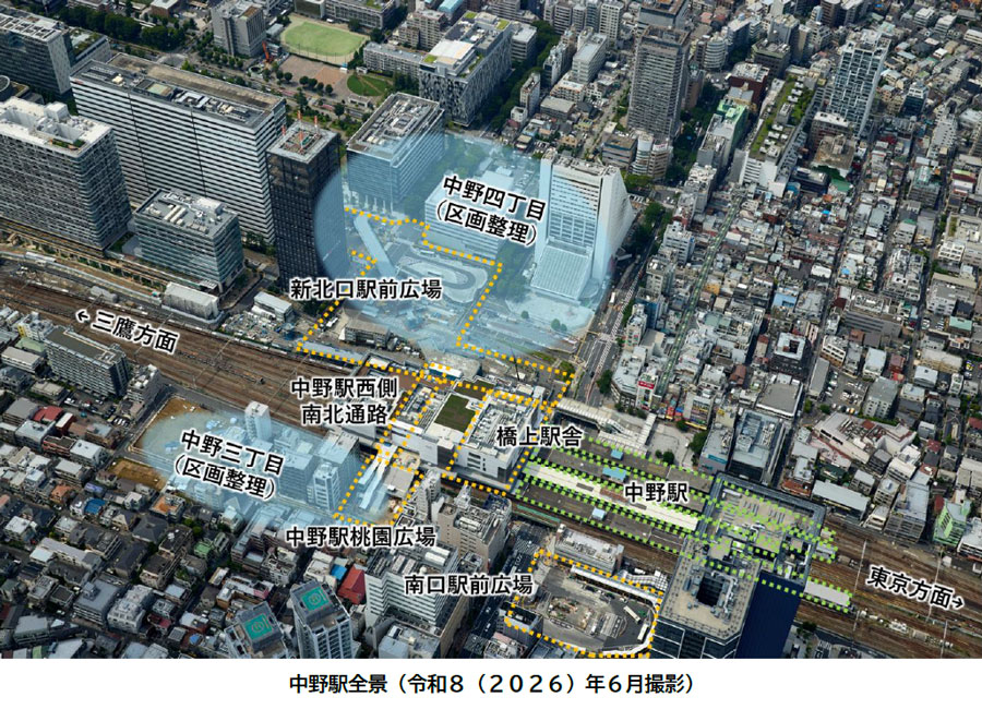 Nakano Station to Open North-South Passage and New Station Facilities on December 6 Nakano Station to Open North-South Passage and New Station Facilities on December 6