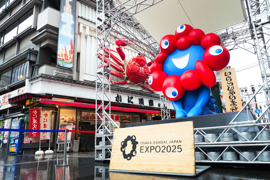 ‘Irasshai’ MyakuMyaku Monument Installed in Osaka’s Dotonbori Shopping Street as Expo 2025 Legacy