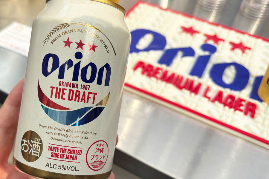 Orion Beer Invests £1 Million in UK’s Sunrise Beverages Orion Beer Invests £1 Million in UK’s Sunrise Beverages