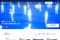 帝国データバンク