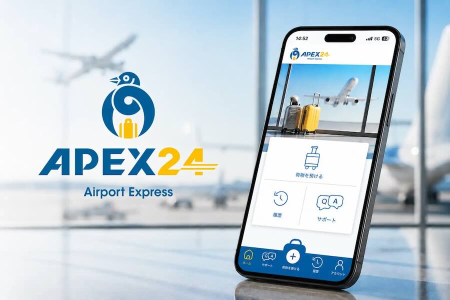 APEX