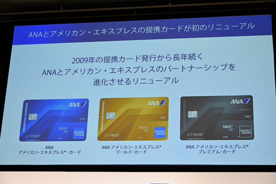 American Express and ANA Fully Renew Co-Branded Cards American Express and ANA Fully Renew Co-Branded Cards