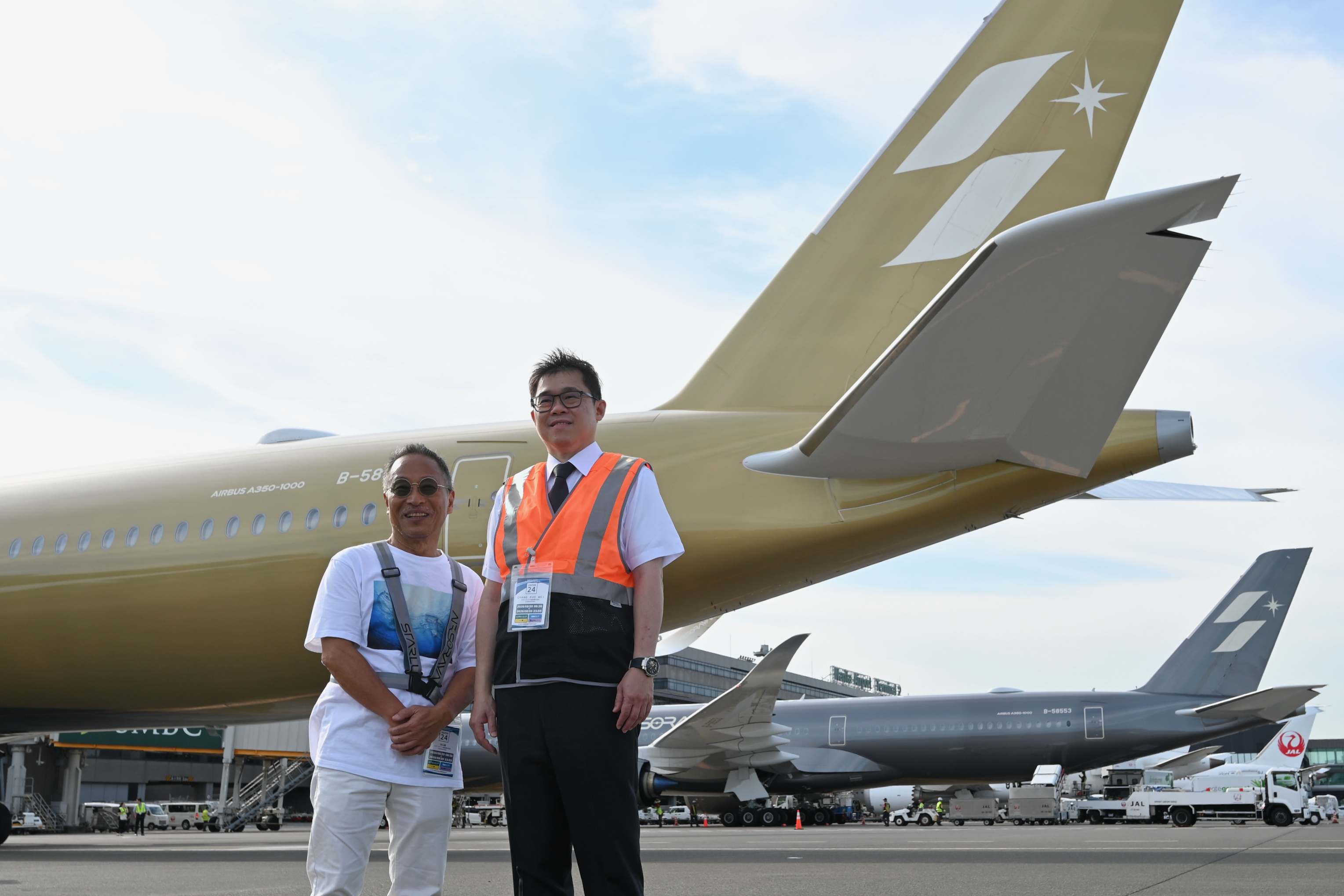 Starlux Airlines Launches Gold AIRSORAYAMA A350-1000 Special Livery