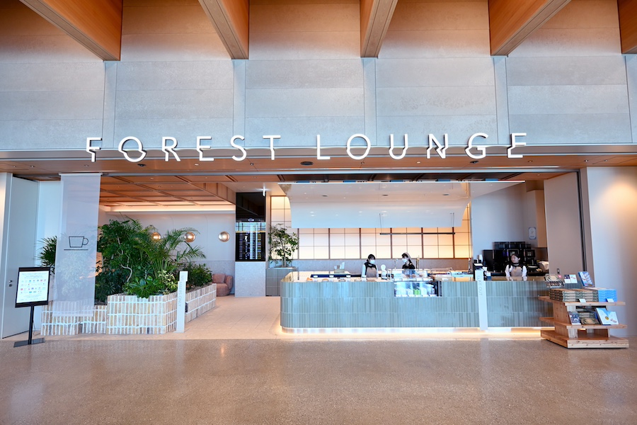 FOREST LOUNGE Card Lounge to Open at Haneda Airport Terminal 1 North Satellite
