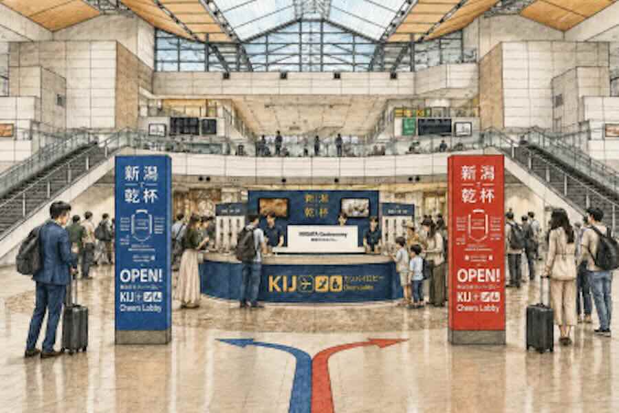 Niigata Prefecture Opens “Cheers in Niigata” Experience Booth at Niigata Airport