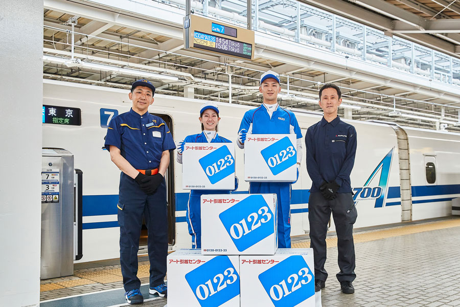 JR Central and JR West Launch Shinkansen Moving Services with Art Hikkoshi Center