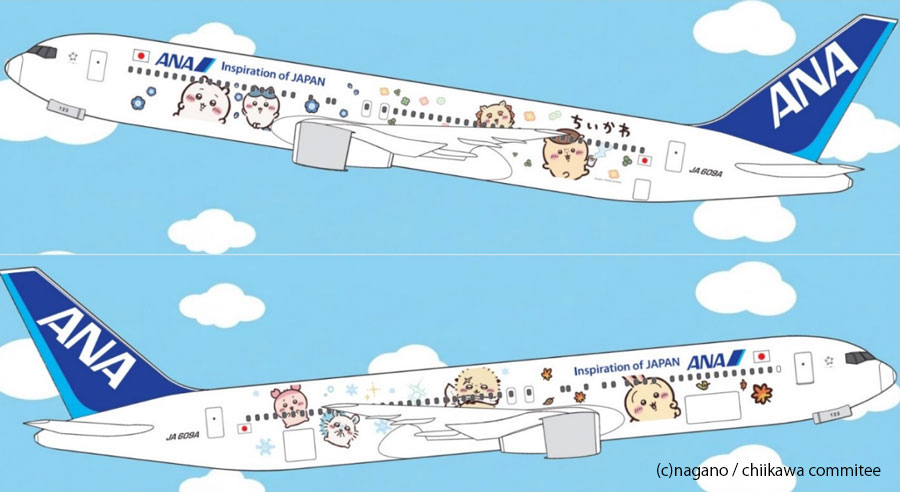 ANA to Launch Chiikawa Jet in Late October
