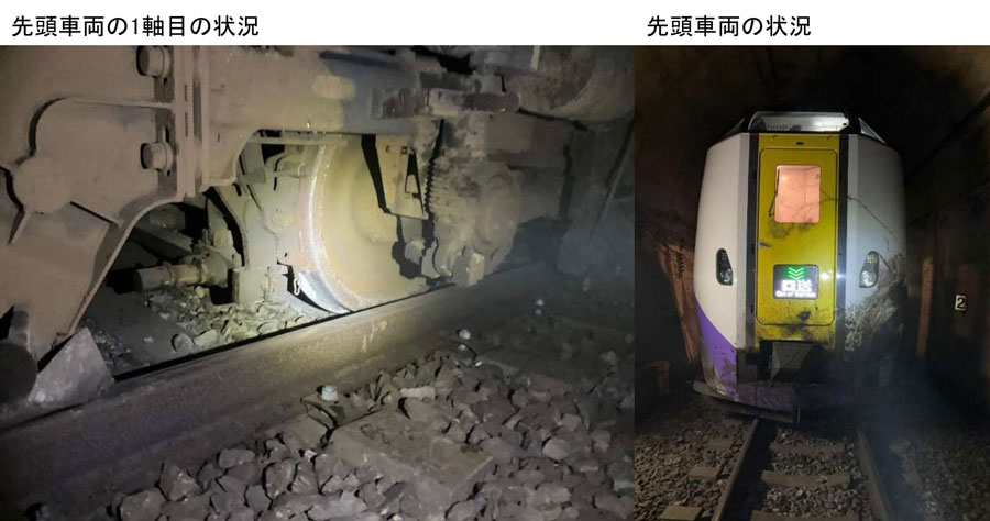 JR Hokkaido Suspends Muroran Line Service Until at Least September 2