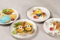 札幌プリンスホテル、ミニオンズ&モンスターズ