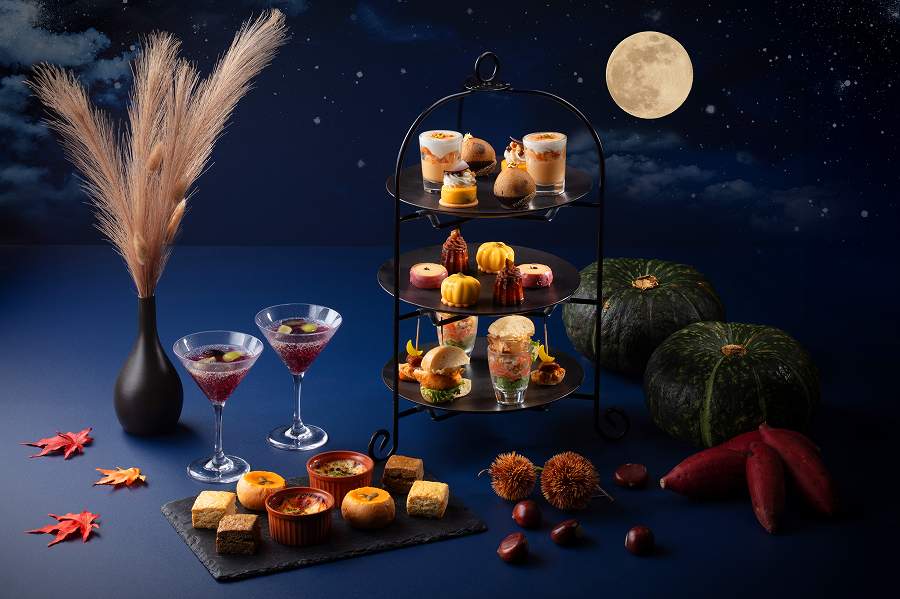 Grand Prince Hotel Shin Takanawa to Offer Autumn Harvest Afternoon Tea