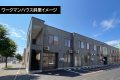 レッドホーストラスト、ワークマンハウス斜里