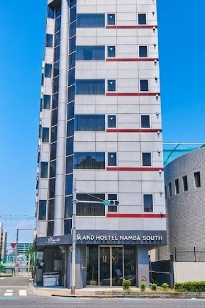 and factory Opens &AND HOSTEL NAMBA SOUTH in Osaka