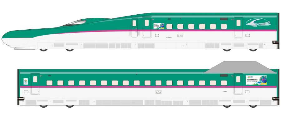JR East to Operate GREEN×EXPO 2027-Wrapped Shinkansen