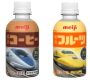 明治コーヒー・フルーツ