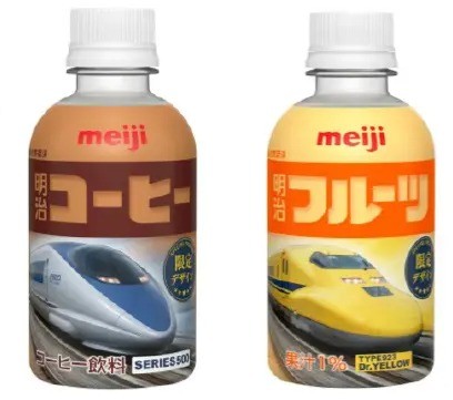 Meiji Launches Limited-Edition Coffee and Fruit Drinks Featuring 500 Series Shinkansen and Doctor Yellow